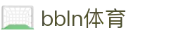 bbln体育 - (中国)白山bbln体育控股股份有限公司欢迎您
